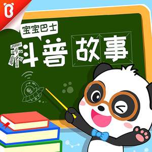 扒开她粉嫩的小缝尿进去微博
