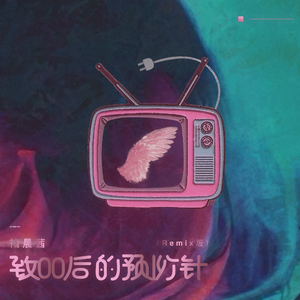 扒开她粉嫩的小缝尿进去微博
