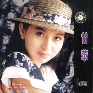 扒开她粉嫩的小缝尿进去微博
