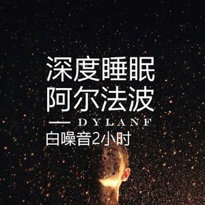 扒开她粉嫩的小缝尿进去微博
